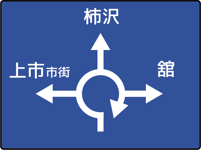 あなたは使いこなせる 富山県民上級者向けフリー素材を公開しました Harilab