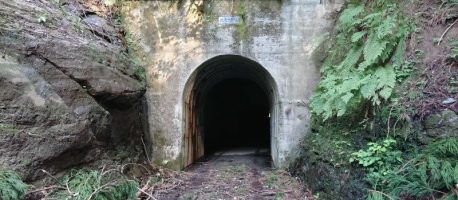 怖すぎる観光名所！軽自動車専用トンネル【池原隧道】に行ってみた